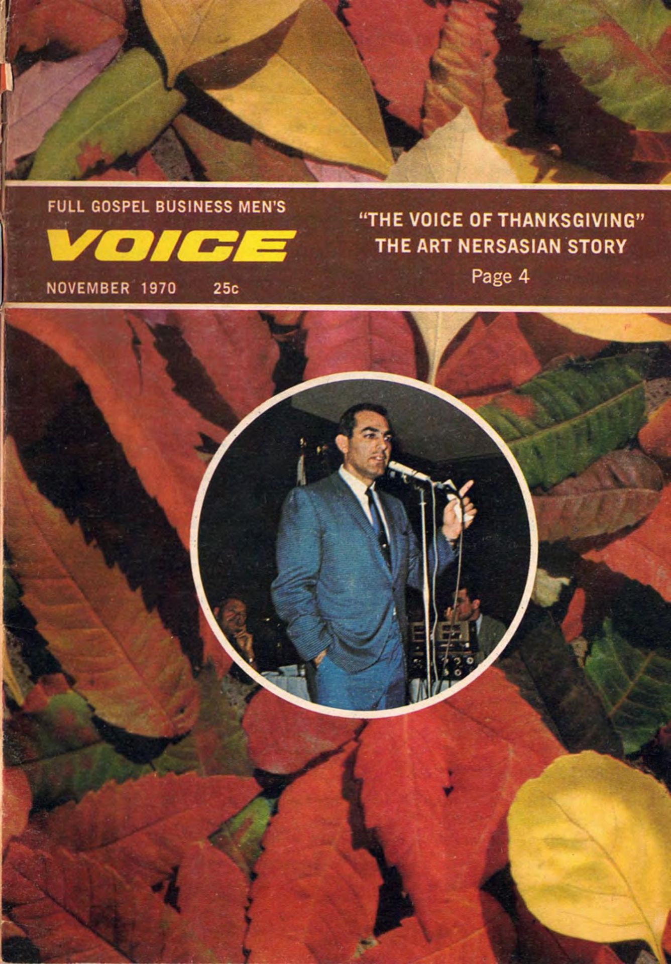 1966 May VOICE Magazine