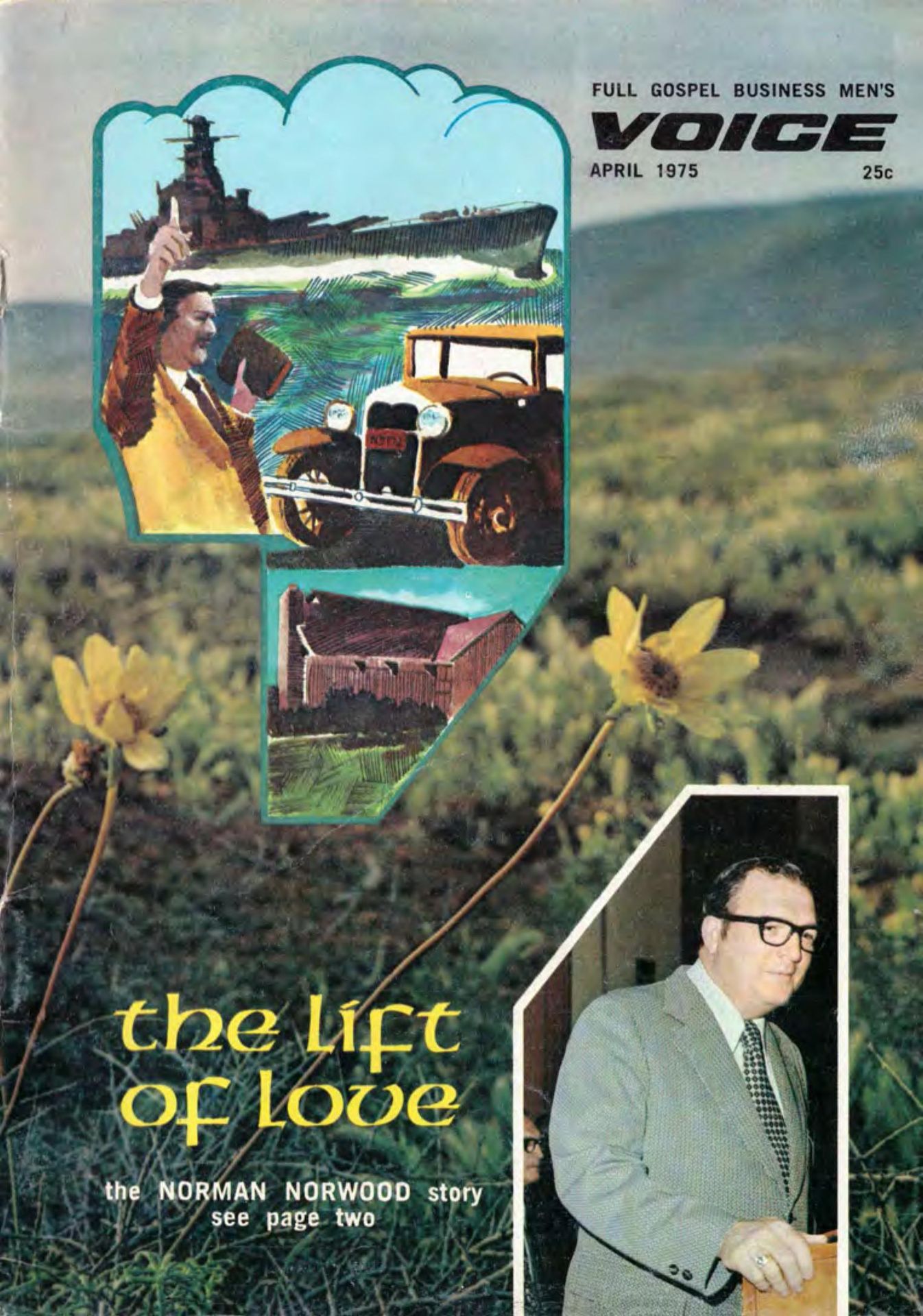 1974 March VOICE Magazine