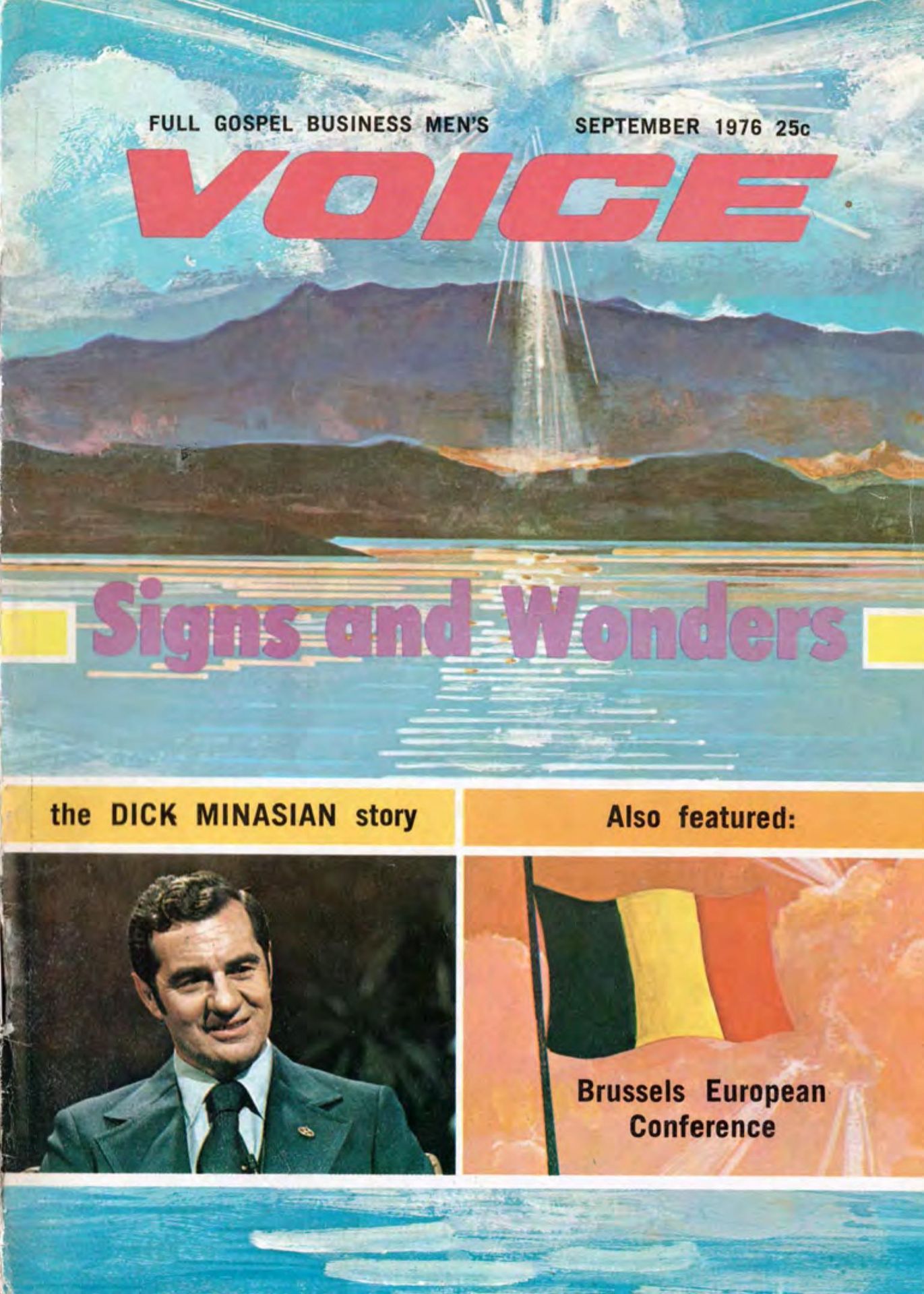 1975 April VOICE Magazine